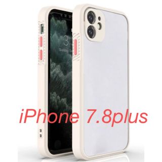 iPhone 7.8plus カバー、ケース(iPhoneケース)