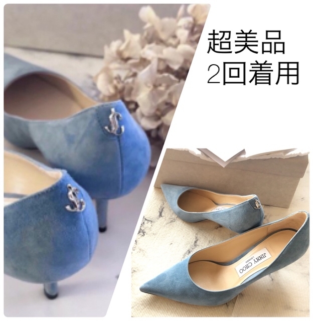 超美品！ ジミーチュウ パンプス 36 JIMMY CHOO LOVE65