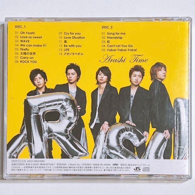 Time 　嵐　相葉雅紀　大野智　二宮和也　松本潤　櫻井翔　CD