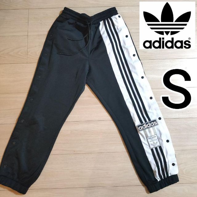 Originals（adidas） - adidas 黒 スナップパンツ アディダスジャージ