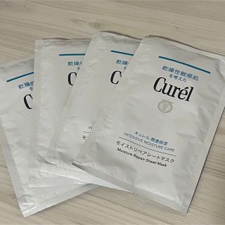 キュレル(Curel)のキュレル Curel モイストリペアシートマスク 4枚(パック/フェイスマスク)