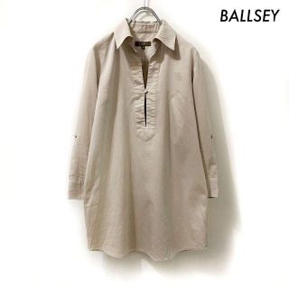 ボールジィ(Ballsey)のBALLSEY ボールジィ★長袖スキッパーシャツ ブラウス ベージュ(シャツ/ブラウス(長袖/七分))