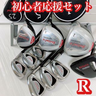 メンズ ゴルフ フルセット 初心者 かんたん やさしい メンズ R カッコイイ