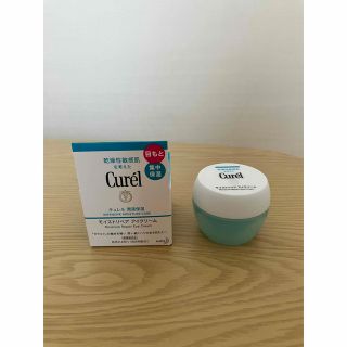 キュレル(Curel)のキュレル アイクリーム 2個セット(新品＆残5.6割)(アイケア/アイクリーム)