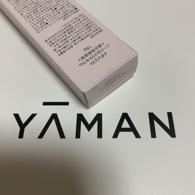 YA-MAN(ヤーマン)のヤーマン メディリフト ニードルリフトセラム　18g コスメ/美容のスキンケア/基礎化粧品(パック/フェイスマスク)の商品写真