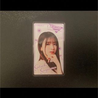 乃木坂46 菅原咲月　スクラッチくじ B賞(アイドルグッズ)