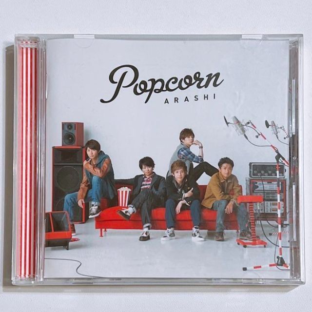 嵐(アラシ)の嵐 Popcorn 通常盤 美品！ CD アルバム 大野智 櫻井翔 相葉雅紀 エンタメ/ホビーのCD(ポップス/ロック(邦楽))の商品写真