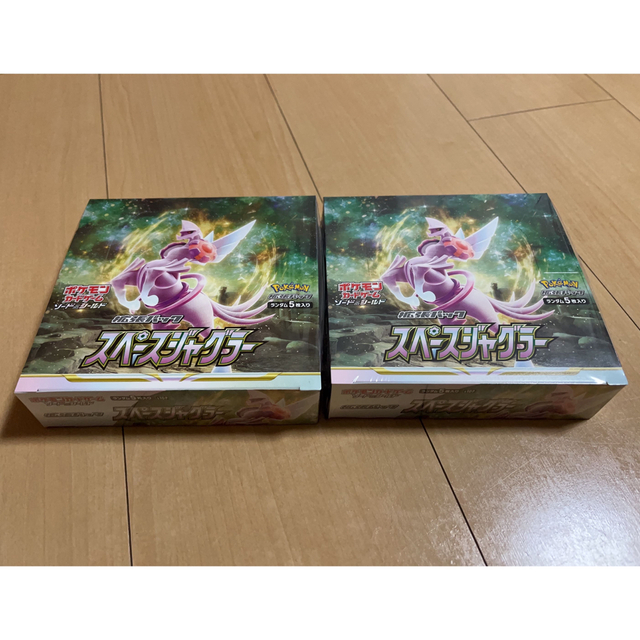 ポケモンカード スペースジャグラーシュリンク付き 2box 珍しい 10720