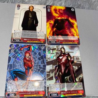 ヴァイスシュヴァルツ(ヴァイスシュヴァルツ)のヴァイスシュバルツ　marvelセット　RR(シングルカード)