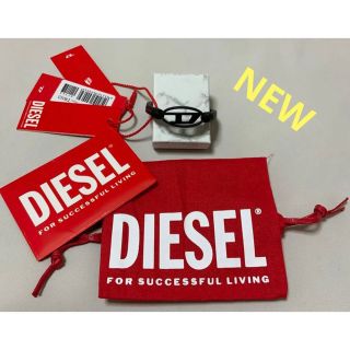 ディーゼル(DIESEL)の洗練されたデザイン　DIESEL　A-Adam　ブレスレット　新モデル(ブレスレット/バングル)