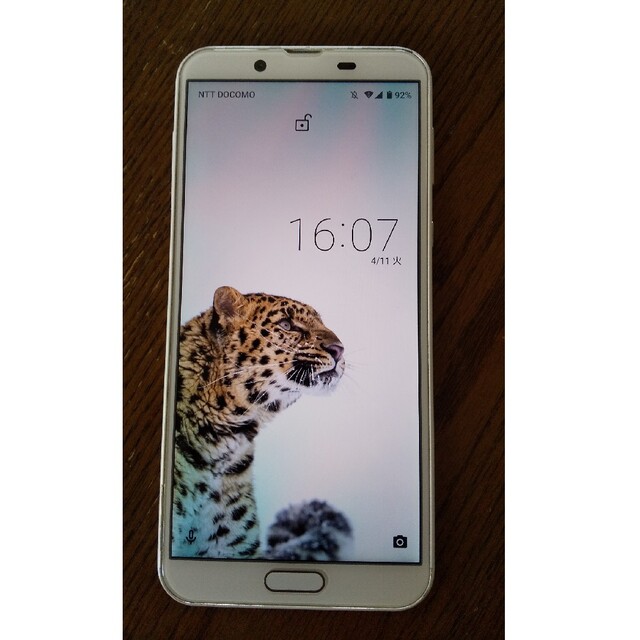 AQUOS sense2 SHV43 白 UQモバイル NW○ SIMロック解除