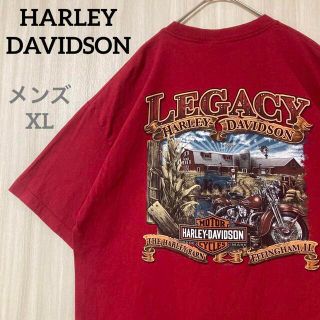 ハーレーダビッドソン(Harley Davidson)のハーレーダビッドソン　半袖　Tシャツ　赤　マルチカラー　両面プリントロゴ　XL(Tシャツ/カットソー(半袖/袖なし))