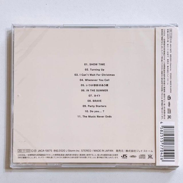 嵐(アラシ)の嵐 This is ARASHI 通常盤 新品未開封！ CD 大野智 櫻井翔 エンタメ/ホビーのCD(ポップス/ロック(邦楽))の商品写真