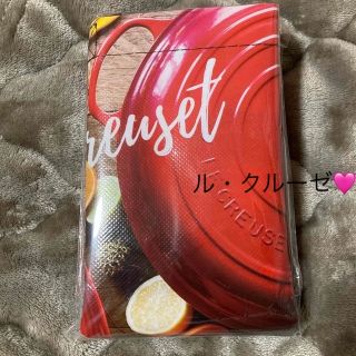 ルクルーゼ(LE CREUSET)の《新品未開封》ル・クルーゼ❤️ビニールバッグ♪(トートバッグ)