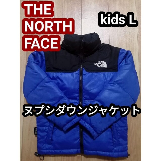 THE NORTH FACE ノースフェイス ダウンジャケット ヌプシジャケット