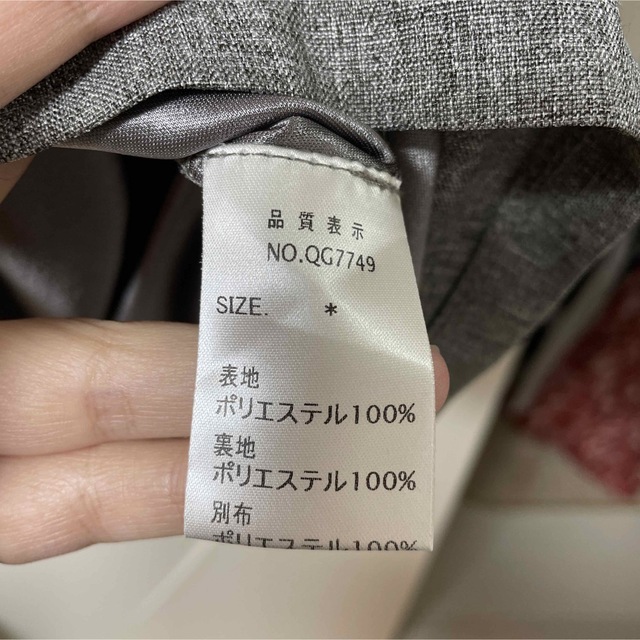 AS KNOW AS(アズノウアズ)のas know as 膝丈ワンピース レディースのワンピース(ひざ丈ワンピース)の商品写真