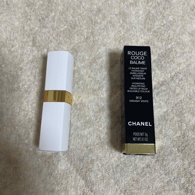 CHANEL(シャネル)のCHANEL リップクリーム コスメ/美容のスキンケア/基礎化粧品(リップケア/リップクリーム)の商品写真