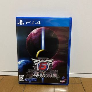 プレイステーション4(PlayStation4)の地球防衛軍6(家庭用ゲームソフト)