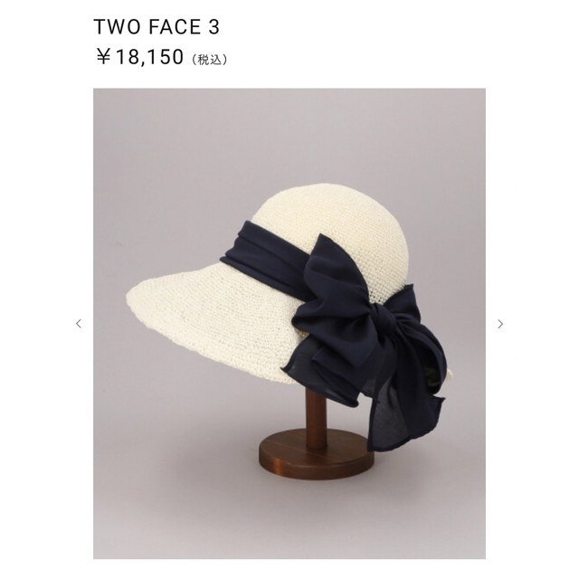 CA4LA TWO FACE 3 ハット 白 【おしゃれ】 8670円 www.gold-and-wood.com