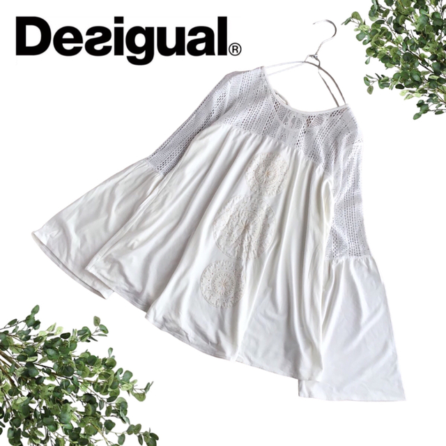 DESIGUAL(デシグアル)の@【L】デシグアルレース切替 袖フレア 長袖 カットソー 白 レディースのトップス(カットソー(長袖/七分))の商品写真