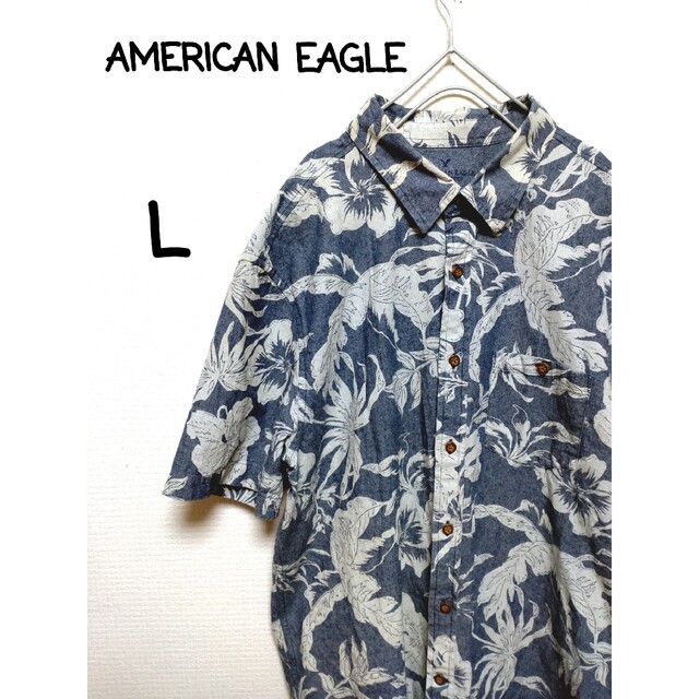 American Eagle(アメリカンイーグル)のアメリカンイーグル  シャツ　アロハシャツ　花柄　総柄　ビッグサイズ　Lサイズ メンズのトップス(シャツ)の商品写真