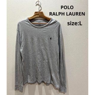 ポロラルフローレン(POLO RALPH LAUREN)のポロラルフローレン POLO RALPH LAUREN Tシャツ ロンＴ Ｌ(Tシャツ/カットソー(七分/長袖))