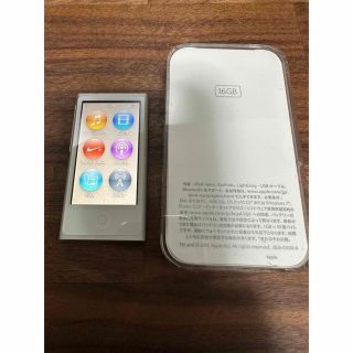 アイポッド(iPod)のipod nano MKN22J/A 第7世代(ポータブルプレーヤー)