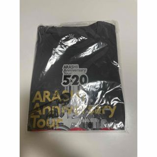 アラシ(嵐)の嵐　5×20 ツアーTシャツ(アイドルグッズ)