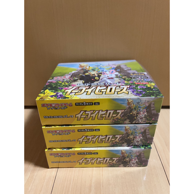 ポケモンカードゲーム イーブイヒーローズ 3BOX 新品未開封 シュリンク付き