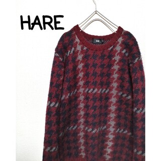 ハレ(HARE)のハレ　HARE　ニット　セーター　チェック　赤　ワインレッド　Sサイズ　モヘア混(ニット/セーター)