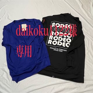 ロデオクラウンズ(RODEO CROWNS)のdaikoku1122様　専用(その他)