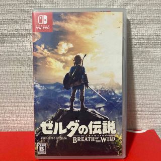 ゼルダの伝説 ブレス オブ ザ ワイルド Switch(家庭用ゲームソフト)