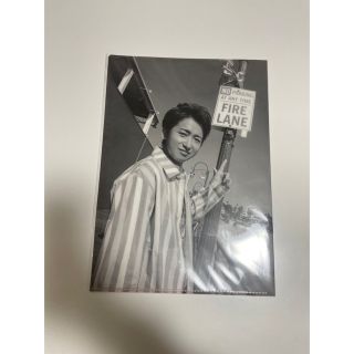 アラシ(嵐)の嵐　大野智　クリアファイル(アイドルグッズ)