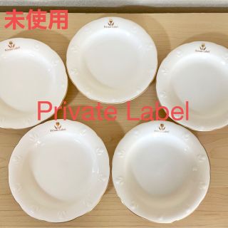 プライベートレーベル(PRIVATE LABEL)の《未使用》Private Label 食器 皿 小皿 ケーキ皿(食器)