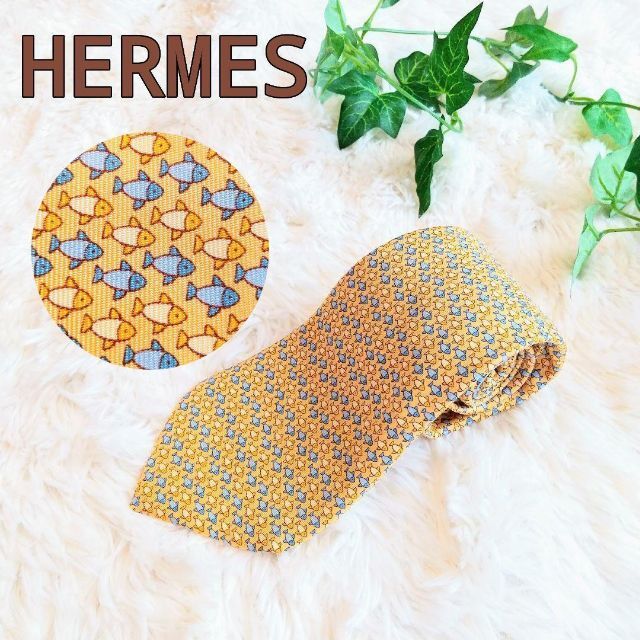 Hermes - 希少 エルメス さかな柄 サカナ 魚 ネクタイ 黄色 水色 遊び