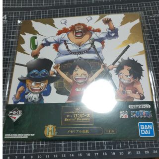 ONE PIECE - ワンピース メモリアル色紙 兄弟 一番くじ