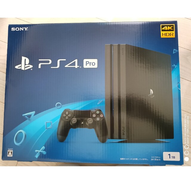 【緊急値下げ】PlayStation4 Pro 本体