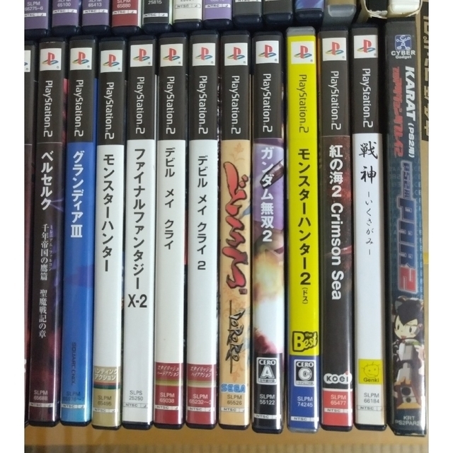 PlayStation2 - プレステ２ソフト３６本まとめ売りの通販 by ふくはる ...