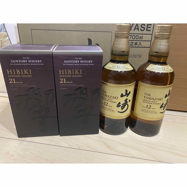 山崎12年700ml 響21年-