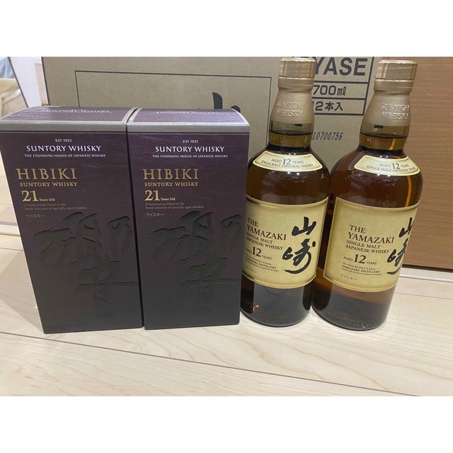 山崎12年700ml 響21年