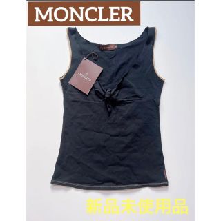 モンクレール(MONCLER)のMONCLER モンクレール タンクトップ ラメ(タンクトップ)