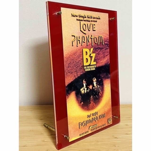 B'z LOVE PHANTOM アクリルパネルスタンド 激レア/非売品