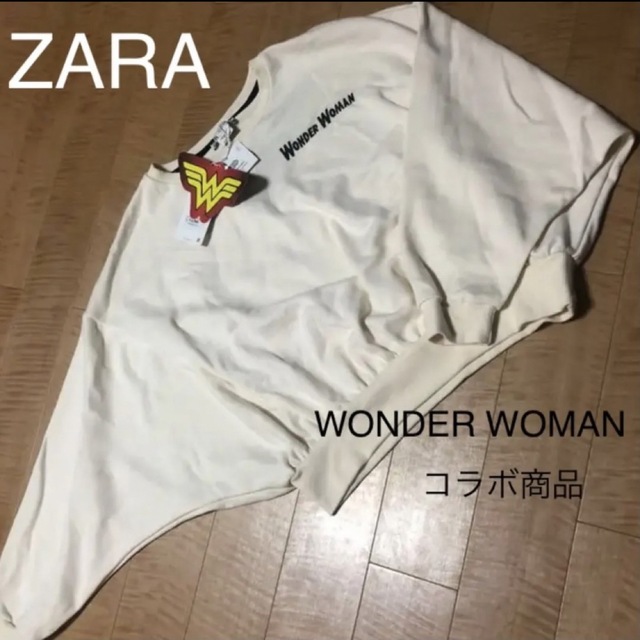 ZARA(ザラ)の値下げ　ZARA  ドルマンスウェット　新品未使用 レディースのトップス(トレーナー/スウェット)の商品写真