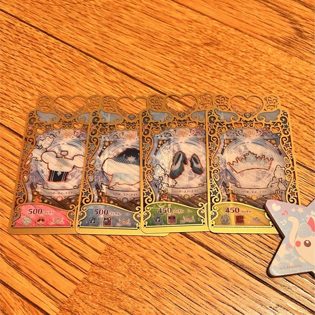 パウダースノウナイト プリマジ エンタメ/ホビーのトレーディングカード(その他)の商品写真