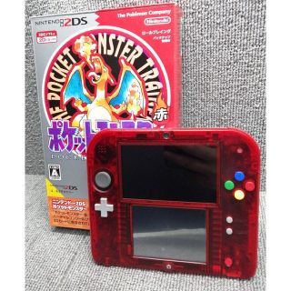 Nintendo 2DS リザードン ポケモン 本体 | www.tspea.org