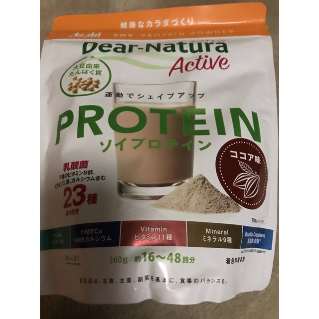 アサヒ(アサヒ)のDear-Natura プロテイン 食品/飲料/酒の健康食品(プロテイン)の商品写真