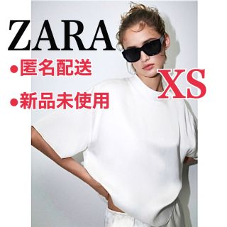 ザラ(ZARA)の【新品】ZARA サテントップス 半袖 XSサイズ(カットソー(半袖/袖なし))