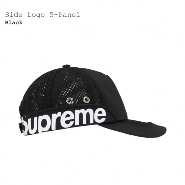 Supreme(シュプリーム)の新品 Supreme Side Logo 5-Panel キャップ メンズの帽子(キャップ)の商品写真