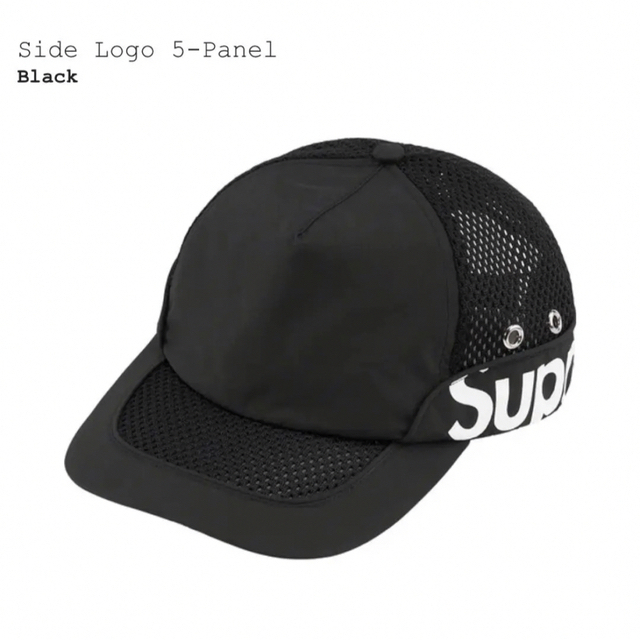 Supreme(シュプリーム)の新品 Supreme Side Logo 5-Panel キャップ メンズの帽子(キャップ)の商品写真