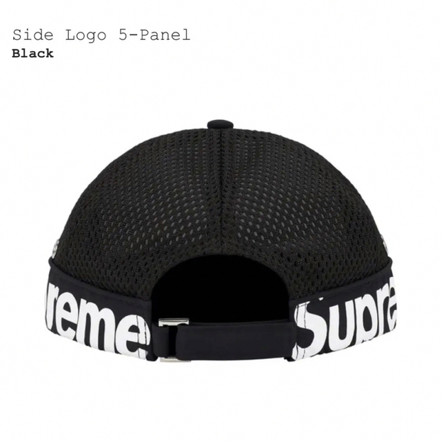 Supreme(シュプリーム)の新品 Supreme Side Logo 5-Panel キャップ メンズの帽子(キャップ)の商品写真